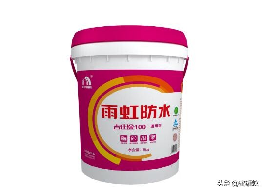 德高和雨虹哪种防水材料好,雨虹和德高防水材料哪种好多少钱