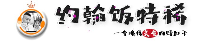 怎样做小白虾炒韭菜,小白虾炒韭菜做法