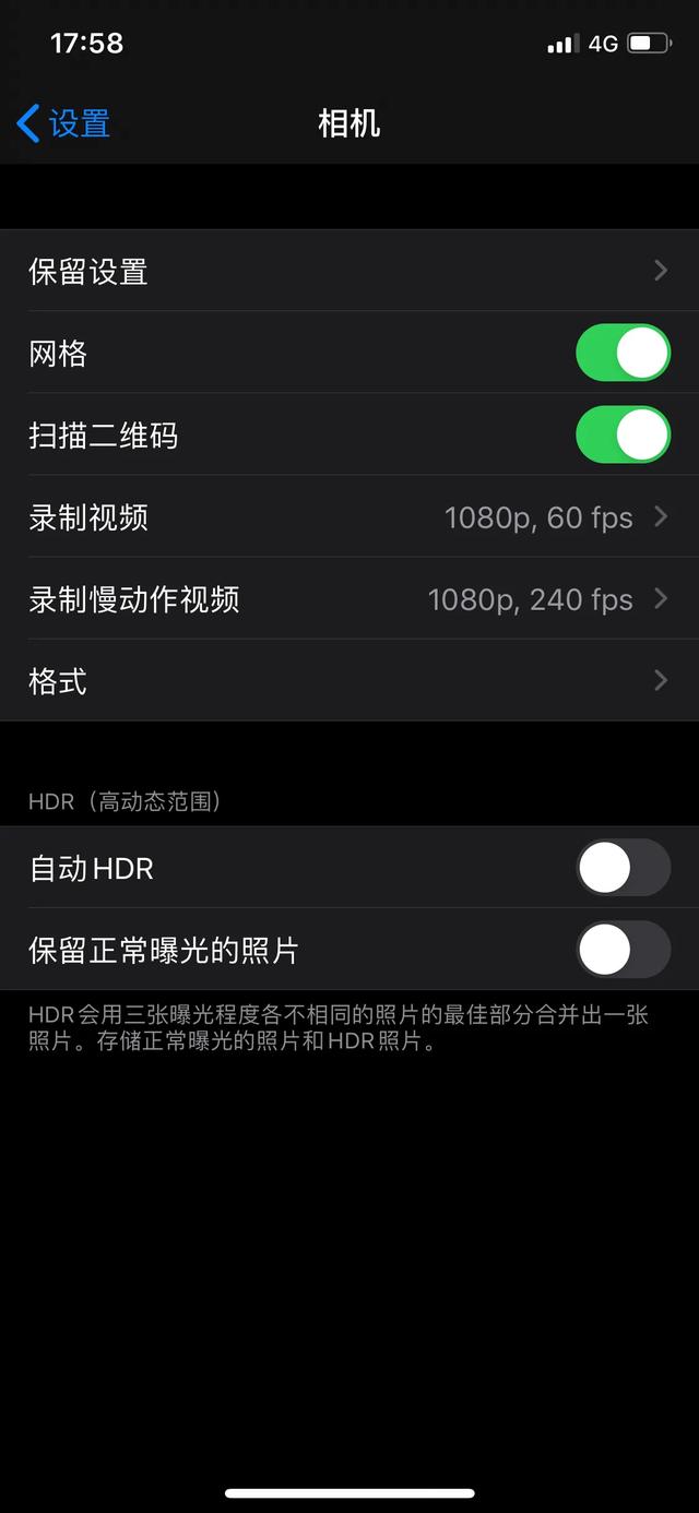 iphone内存不足的解决方法,iphone内存不足怎么解决