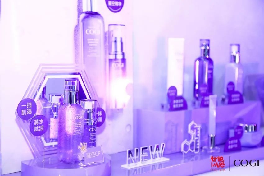 高姿护肤新品,高姿大单品策略