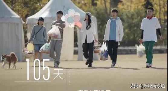 让李诞崩溃的声音,李诞邓紫棋是什么节目