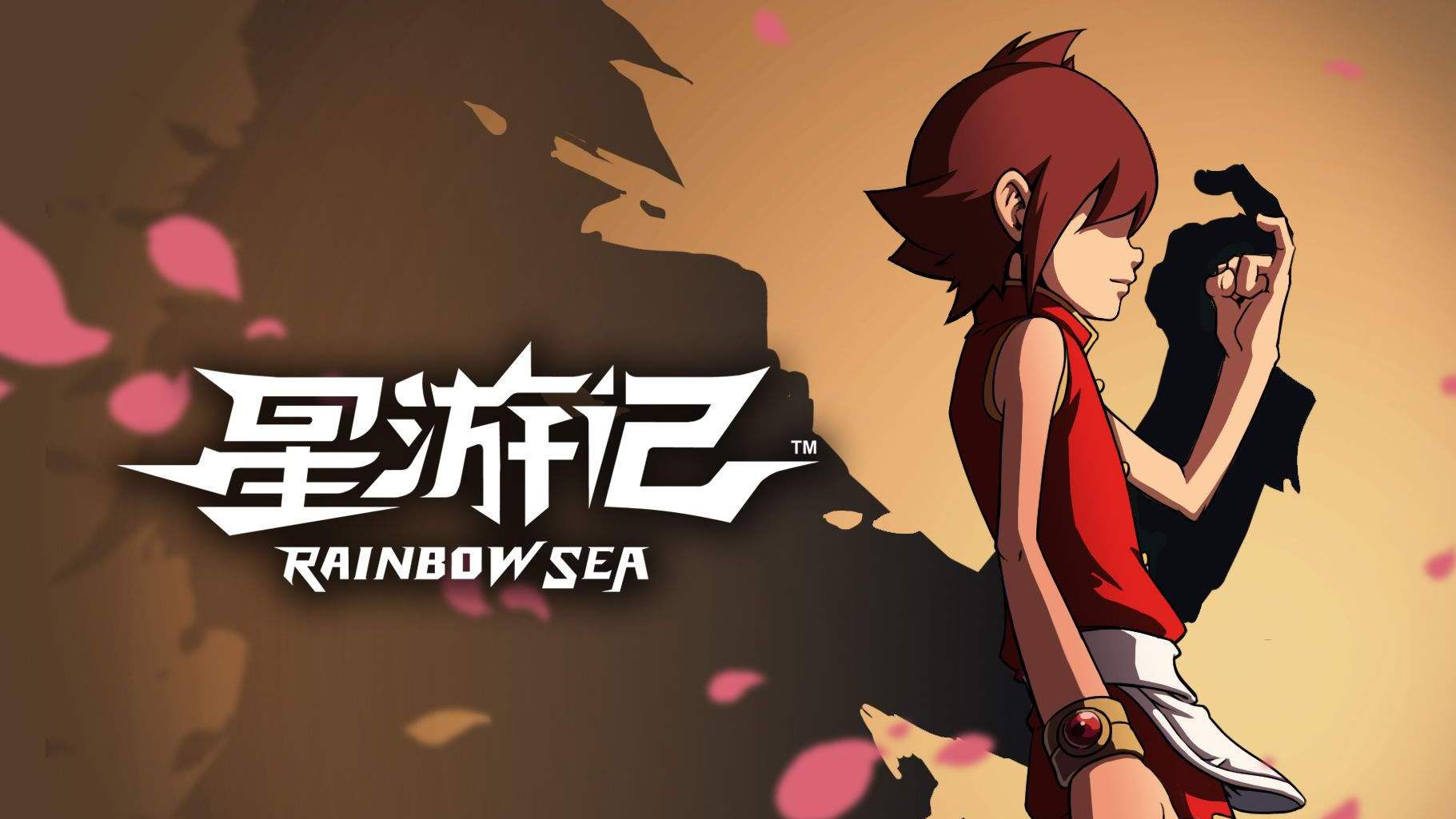 星游记只有00后才看过的动漫,星游记同时期的国漫