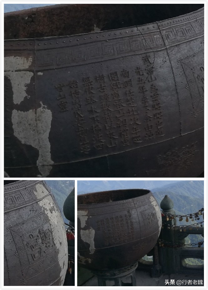 从强盗到提督、“帝师”，军界奇人罗思举为何对武当山情有独钟？