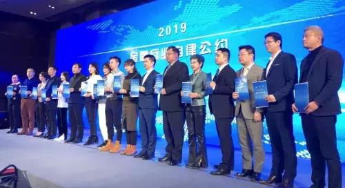 上海翎贲资产管理有限公司,金融机构315活动总结