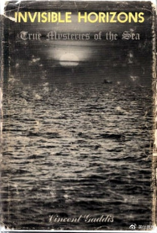 费城实验真实事件,费城实验是真的么专家说法