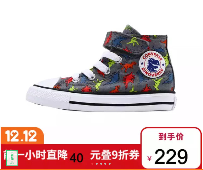 大牌童装排行榜前十名推荐,双十一大牌童装排行榜