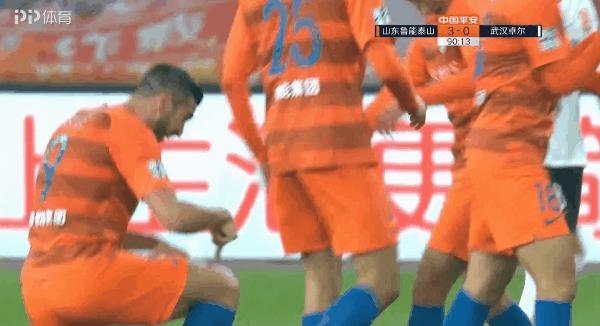 鲁能小将首秀,鲁能泰山佩莱集锦