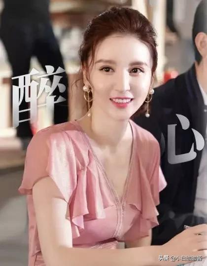 她脸越来越僵，又演第三者的角色了