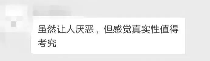 凡事先问男女后问对错,凡事先问三个为什么