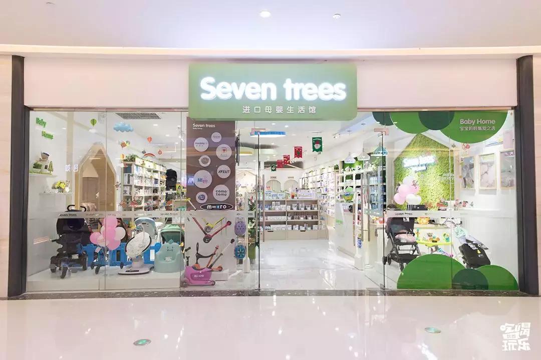 鑫远鑫悦汇长沙,鑫远鑫悦汇游乐场三楼