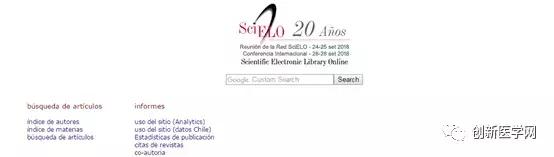 sci文献如何免费下载,sci文献免费阅读网站