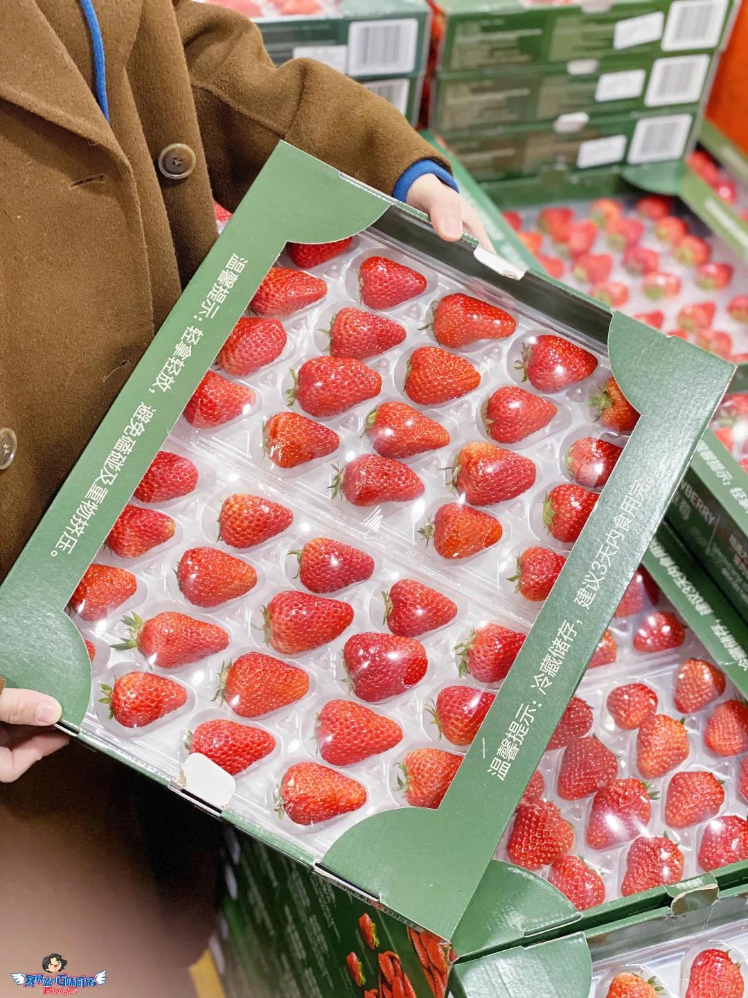 扒一扒山姆到底有多好吃,山姆真正好吃的值得买的是什么