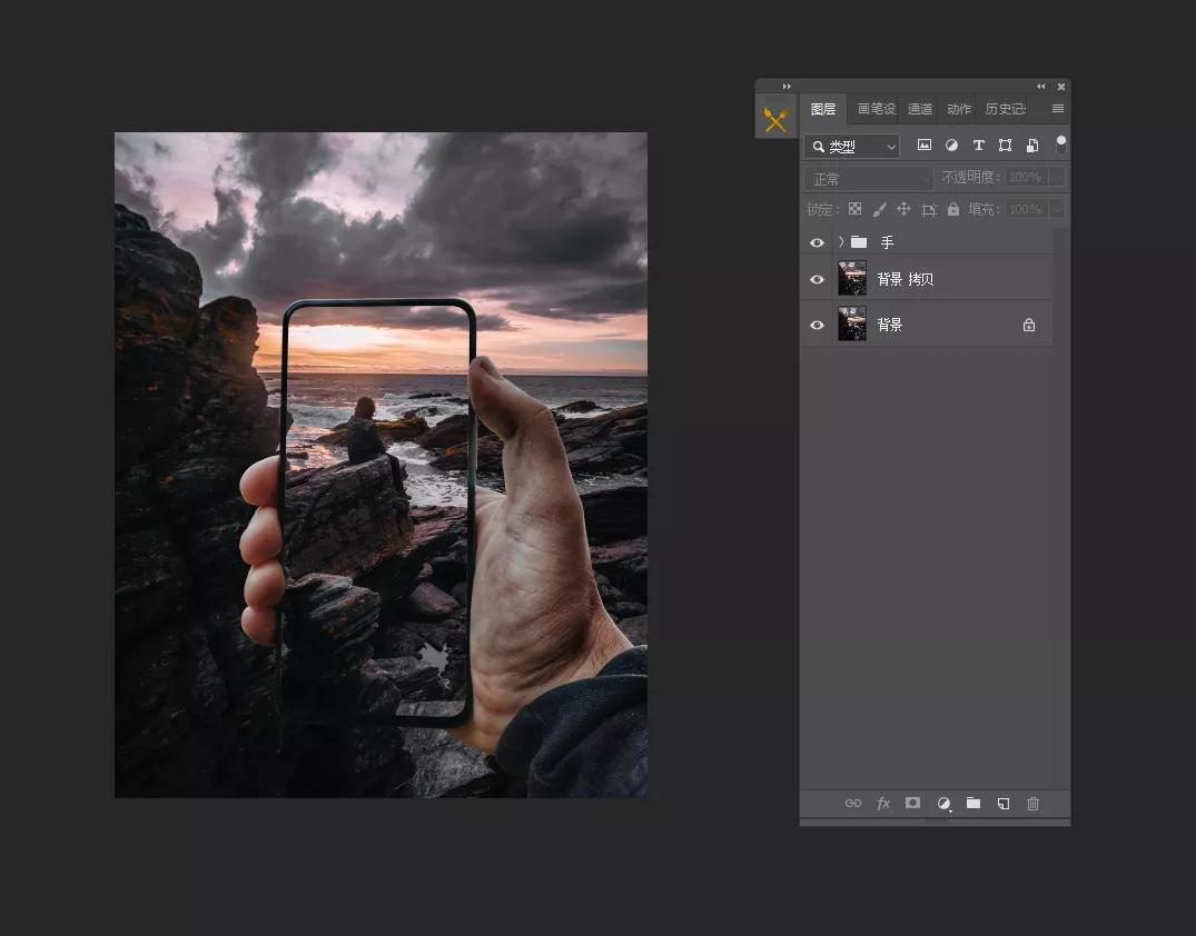小红书修图滤镜,p图教你p网红滤镜