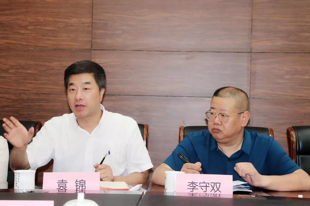 浩博国际教育集团事业合伙人（年中）联席会议在上海举行