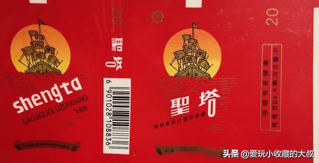 还有什么著名的塔,有哪些著名的塔