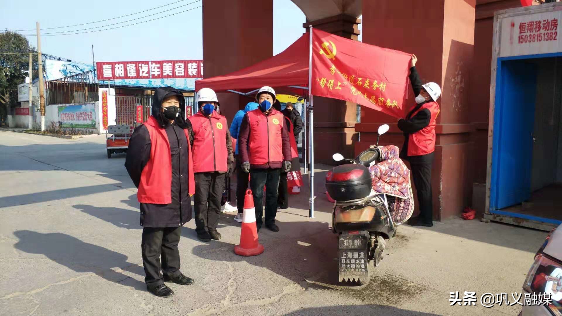 志愿服务让爱与责任同行,志愿服务如同一道光