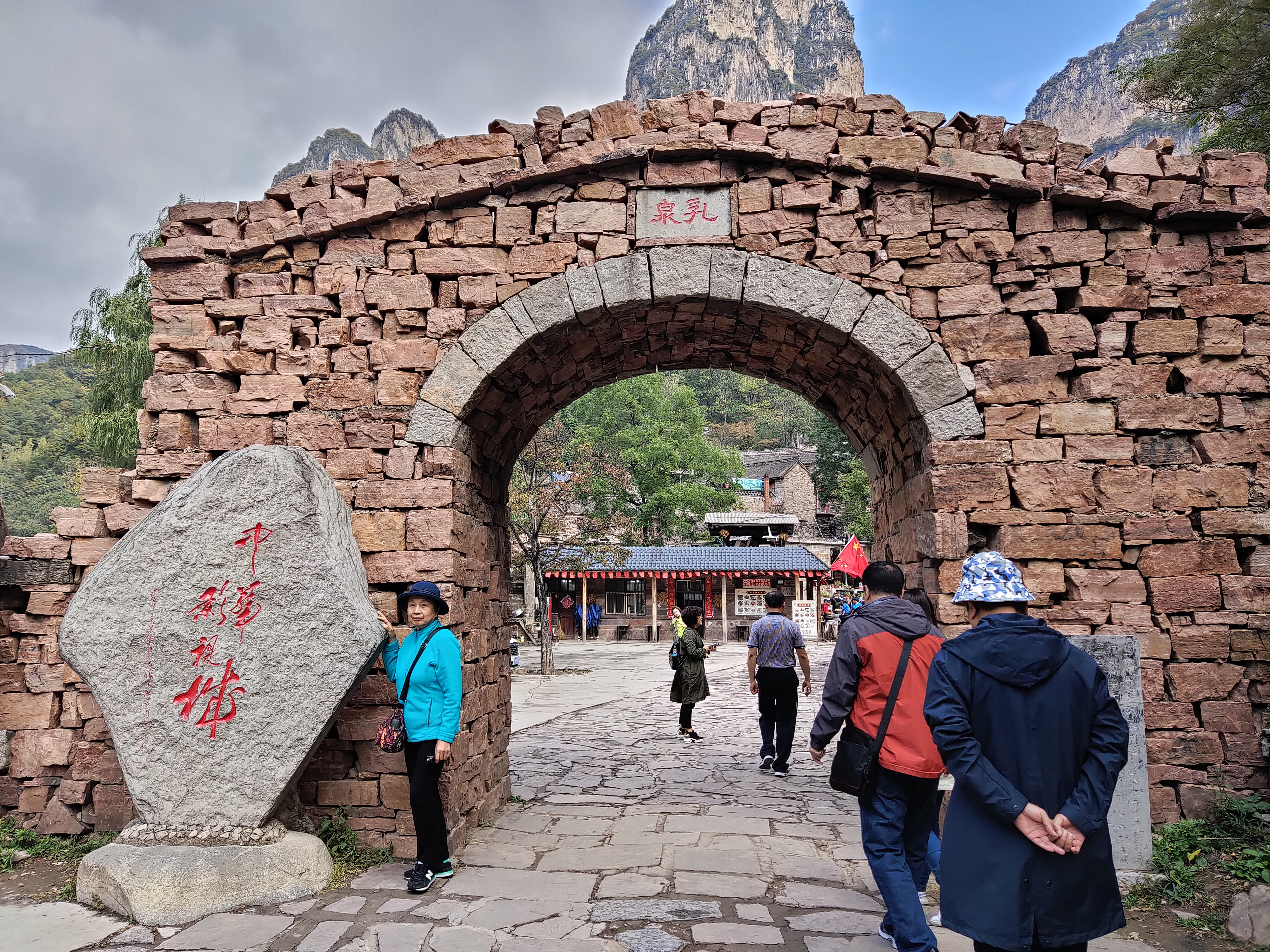 万仙山郭亮村写生,郭亮村万仙山怎么样
