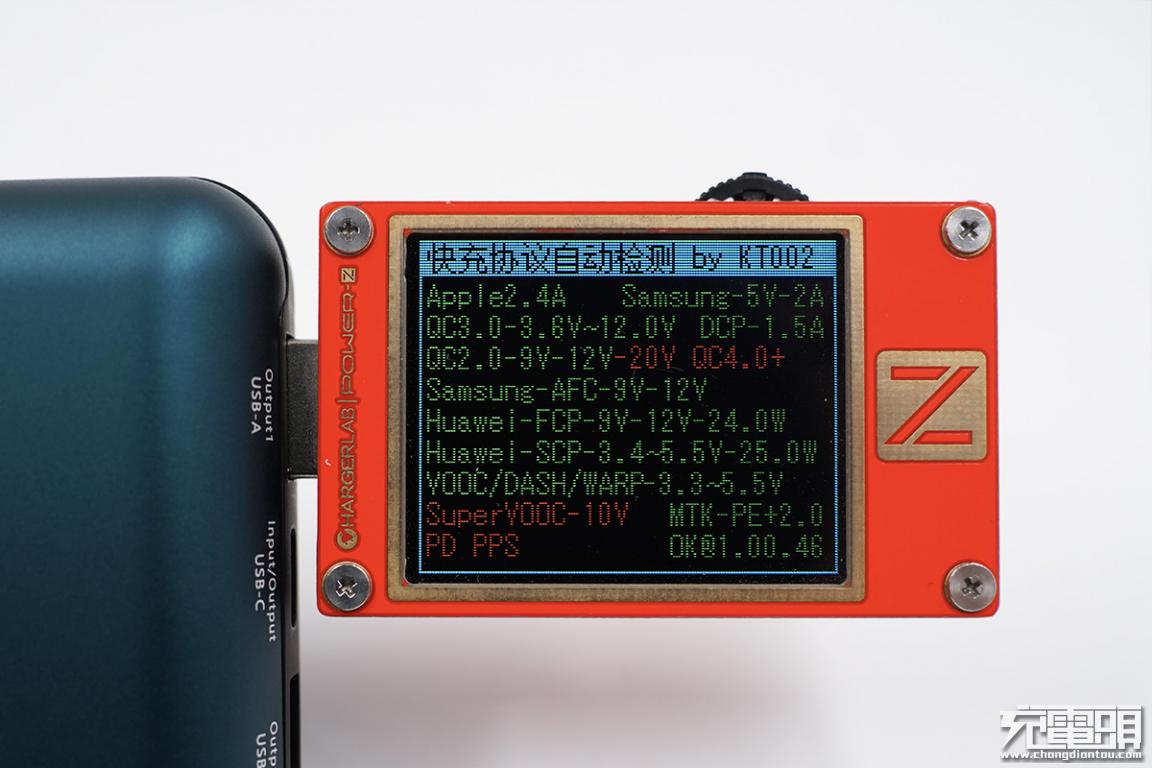 台电充电宝20000毫安快充,台电20000毫安22.5瓦充电宝评测