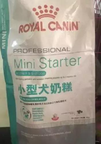 希望通过这皇家和纽顿这次的事,消费者能了解如何维护自己的权利