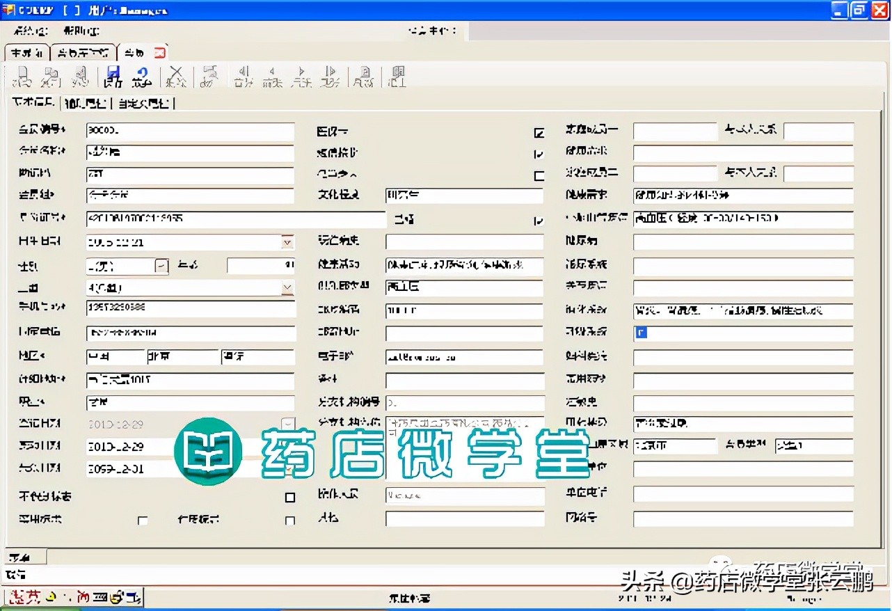 如何让药店不缺客流不妨试试这招,药店吸客策划方案