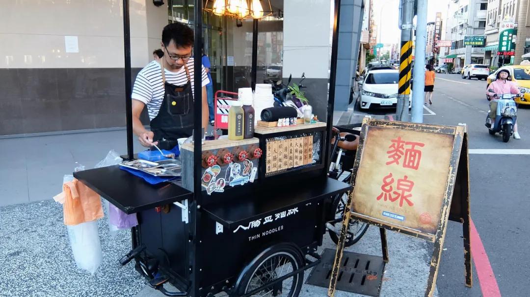 想练摊，你最好有一辆夜市神车