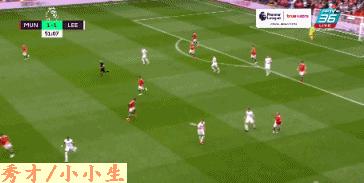 曼联b费走了吗,曼联的b费是什么意思