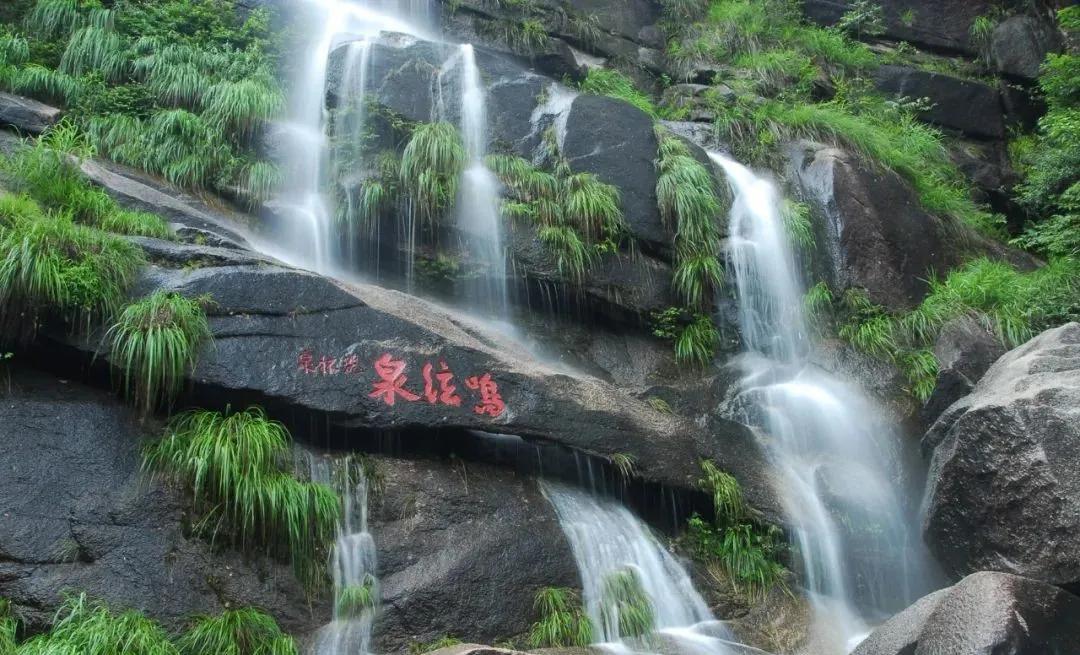 六月，来黄山寻找属于你的快乐星球！