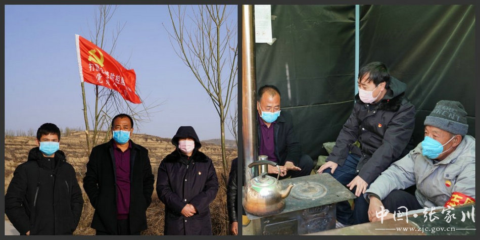 【疫情防控甘肃在行动】战“疫”不误农事:直击一个乡的疫情防控阻击战