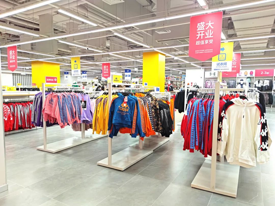 bigoffs超级折扣店新店,天津bigoffs新店