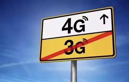 移动3g现状,中国移动3g网络好吗