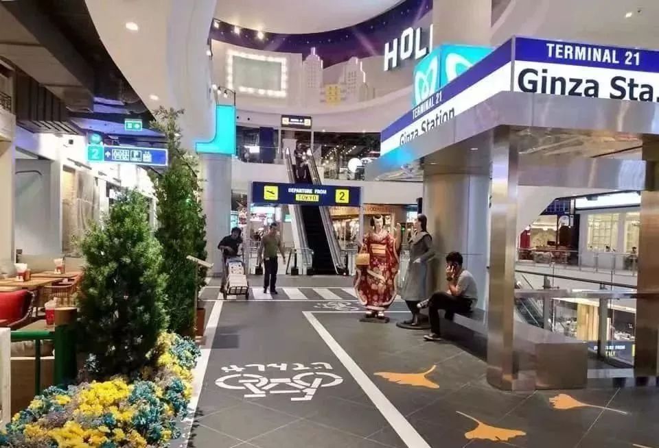 芭提雅商场攻略,芭提雅terminal21商场