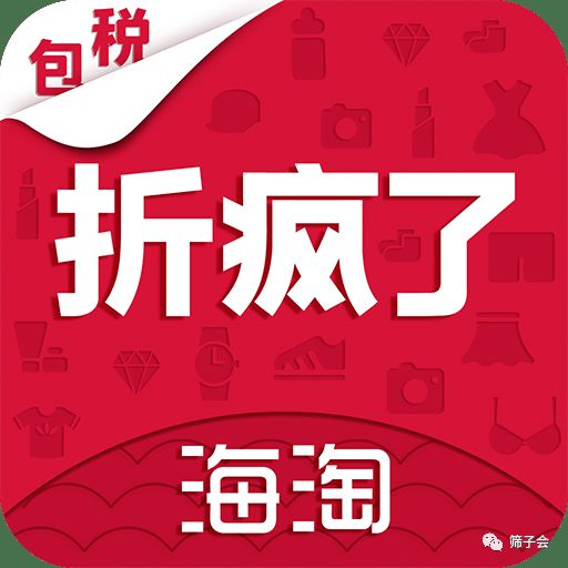 闆呰瘲鍏伴粵璧疯瘔鑰冩媺,缃戞槗鑰冩媺闆呰瘲鍏伴粵浜掑憡