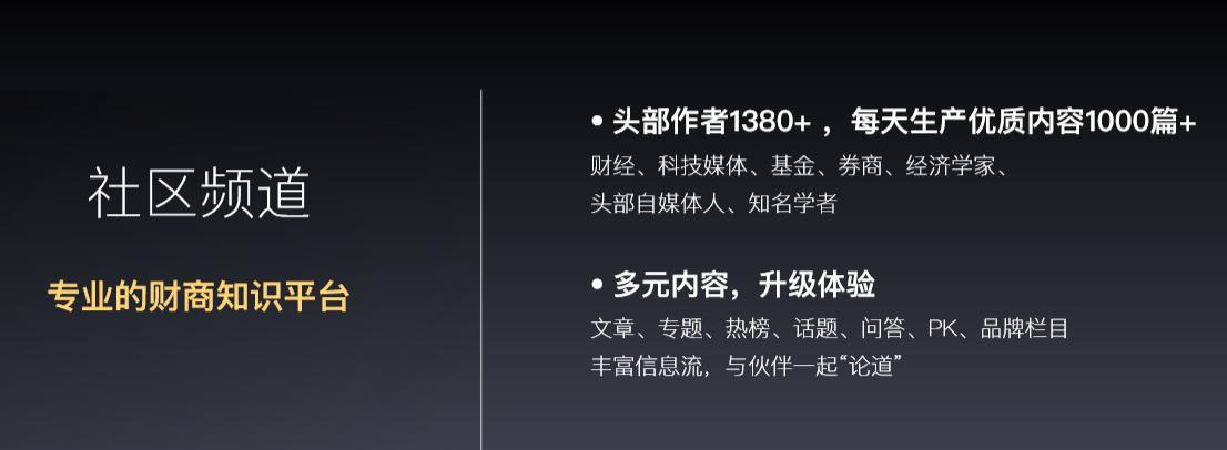 招商银行app10.0功能,招商银行app最新功能