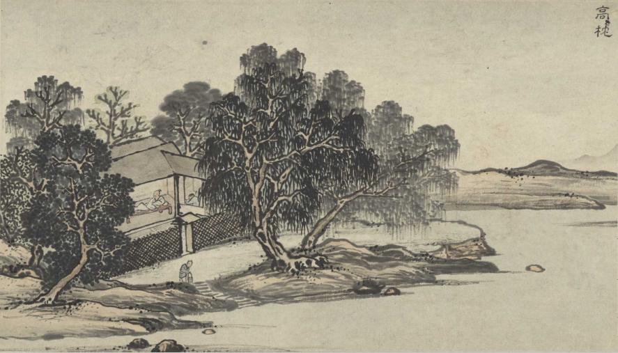 「你知道吗」明朝人“梦游”“卧游”“神游”，到底是怎么个游法？