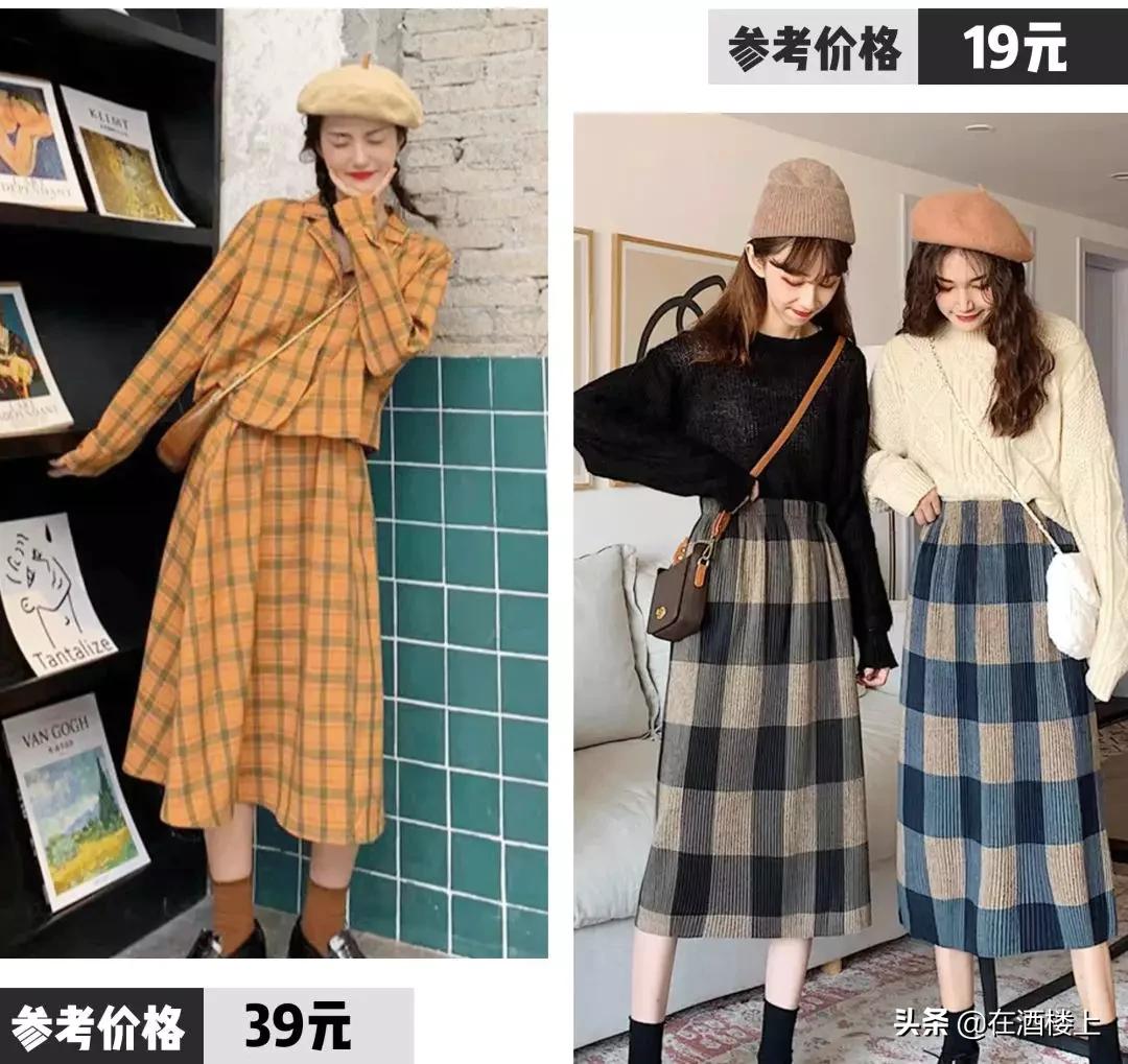 出门逛街好看的裙子,时尚潮流春季连衣裙