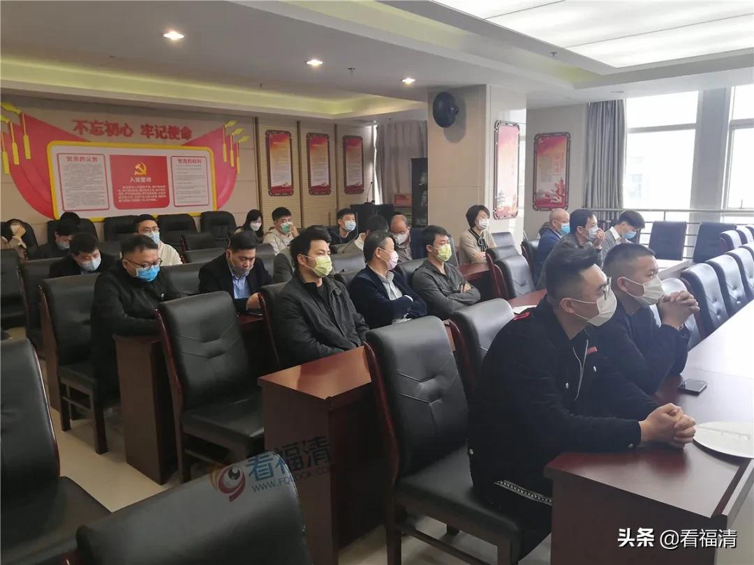 福清最新土拍楼面价,福清底价成交1宗商住地