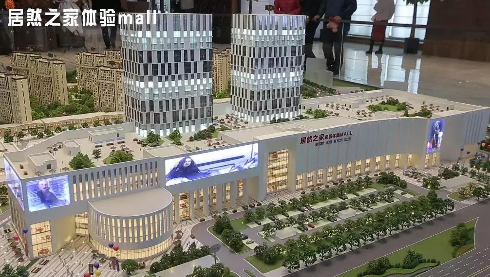 吴中姑苏院小户型,吉大慧谷旁有座苏州园林