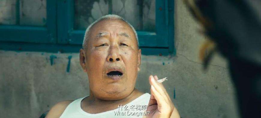 1818黄金眼杭州姑娘整容,1818黄金眼整容成功案例