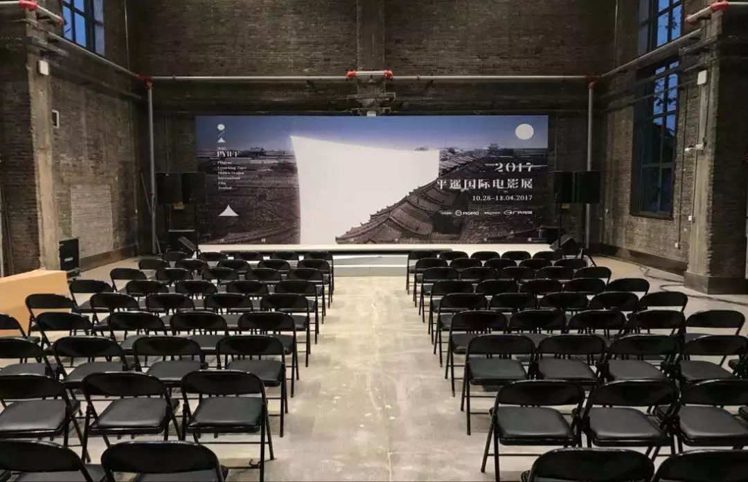 脊椎不会忘记平遥