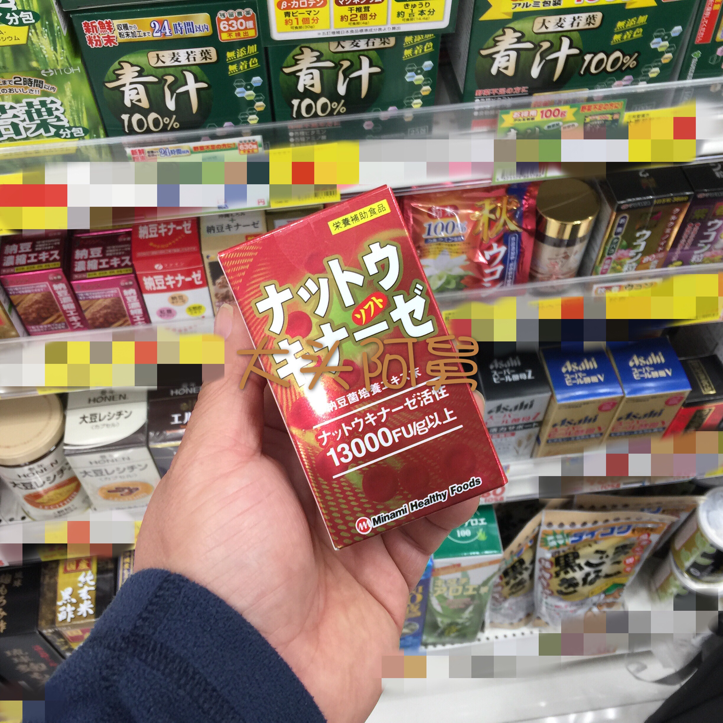 买了好多好东西,买了好东西感觉超值