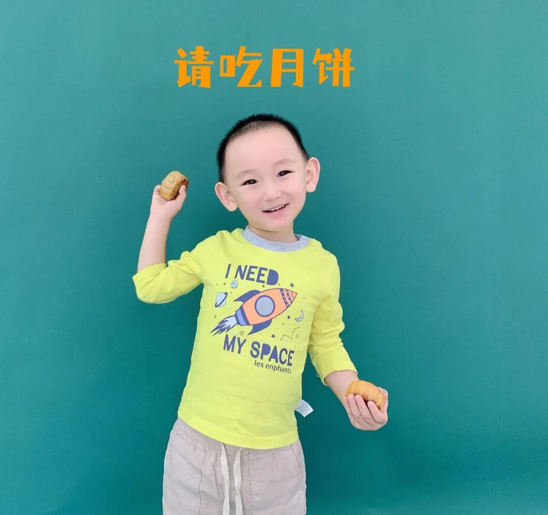 幼儿园中秋节游园会美篇,幼儿园的中秋节活动美篇