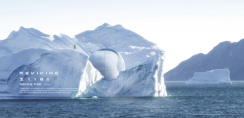 未来百年后地球生活的大胆设想