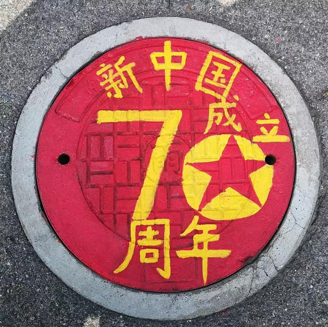 这一波爱国表白，很圈粉