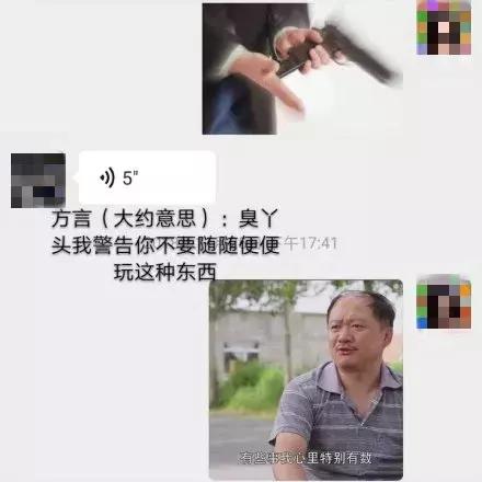 那些年和爸妈的4种代沟,一个不小心就笑出猪叫声!