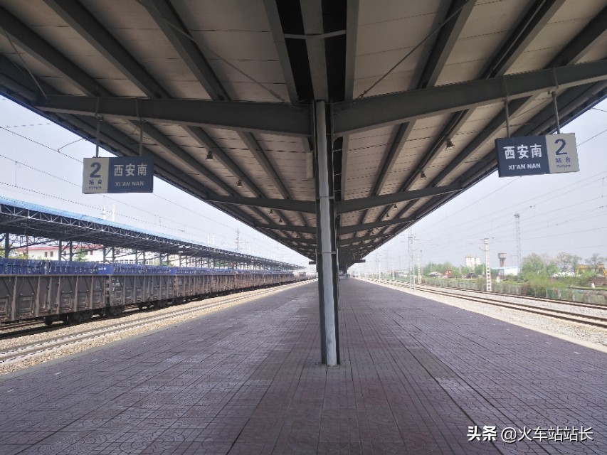 西安南火车站,西安南火车站在哪里
