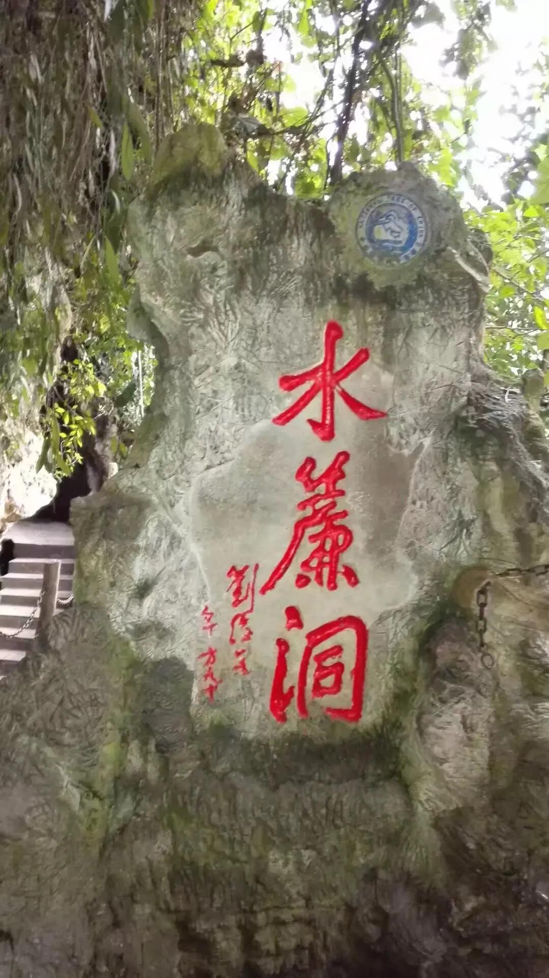 贵阳出发自驾游黄果树瀑布方便吗,自驾游贵州黄果树旅游攻略