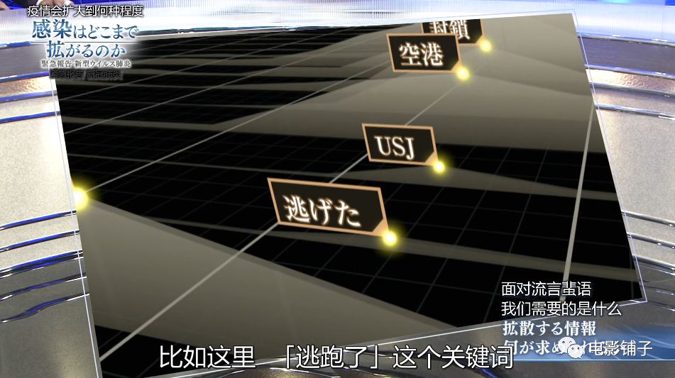 日本万人裸祭,NHK这新片白拍了?