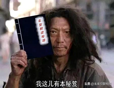 手撕坦克有点过分了吧,驭胜s350与坦克300哪个好