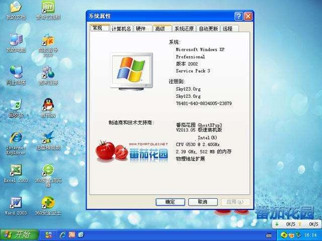 正版win10和非正版win10差别大吗,正版win10安装win11是正版系统么