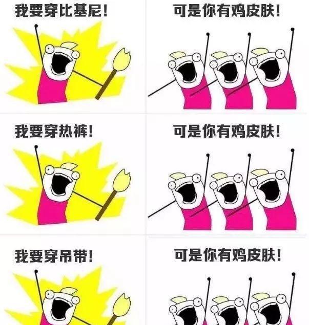 起皮怎么拯救,起皮干燥修复皮肤屏障